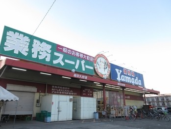 apartment 埼玉県さいたま市大宮区吉敷町４丁目261-1　　　キャピタルビル5Ｆ