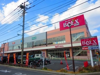 apartment 埼玉県さいたま市大宮区吉敷町４丁目261-1　　　キャピタルビル5Ｆ