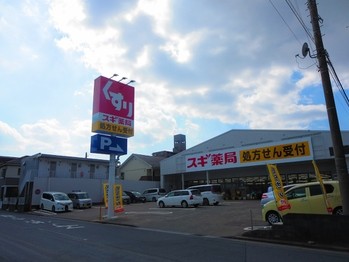 apartment 埼玉県さいたま市大宮区吉敷町４丁目261-1　　　キャピタルビル5Ｆ