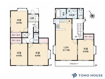 detached 埼玉県さいたま市大宮区吉敷町４丁目261-1　　　キャピタルビル5Ｆ