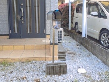 detached 埼玉県さいたま市大宮区吉敷町４丁目261-1　　　キャピタルビル5Ｆ