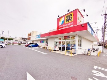 detached 埼玉県さいたま市大宮区吉敷町４丁目261-1　　　キャピタルビル5Ｆ