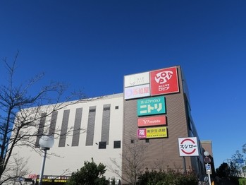 detached 埼玉県さいたま市大宮区吉敷町４丁目261-1　　　キャピタルビル5Ｆ