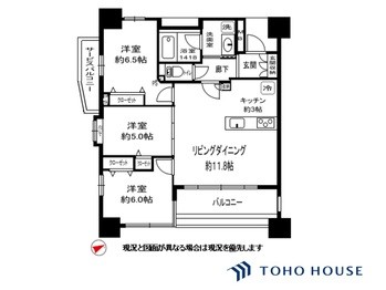 apartment 埼玉県さいたま市大宮区吉敷町４丁目261-1　　　キャピタルビル5Ｆ