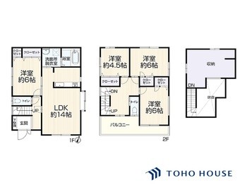 apartment 埼玉県さいたま市大宮区吉敷町４丁目261-1　　　キャピタルビル5Ｆ