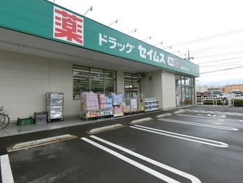 apartment 埼玉県さいたま市大宮区吉敷町４丁目261-1　　　キャピタルビル5Ｆ