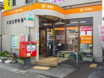 apartment 埼玉県さいたま市大宮区吉敷町４丁目261-1　　　キャピタルビル5Ｆ