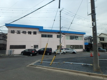 apartment 埼玉県さいたま市大宮区吉敷町４丁目261-1　　　キャピタルビル5Ｆ