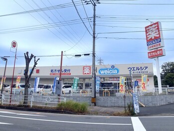 apartment 埼玉県さいたま市大宮区吉敷町４丁目261-1　　　キャピタルビル5Ｆ
