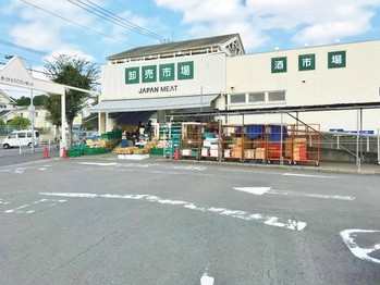 apartment 埼玉県さいたま市大宮区吉敷町４丁目261-1　　　キャピタルビル5Ｆ