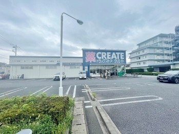 apartment 埼玉県さいたま市大宮区吉敷町４丁目261-1　　　キャピタルビル5Ｆ