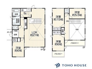 apartment 埼玉県さいたま市大宮区吉敷町４丁目261-1　　　キャピタルビル5Ｆ