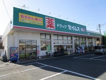 apartment 埼玉県さいたま市大宮区吉敷町４丁目261-1　　　キャピタルビル5Ｆ
