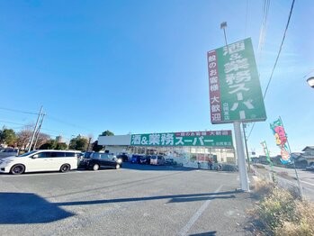 apartment 埼玉県さいたま市大宮区吉敷町４丁目261-1　　　キャピタルビル5Ｆ