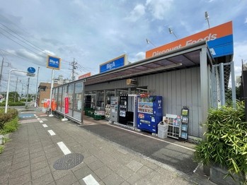 townhouse 埼玉県さいたま市大宮区吉敷町４丁目261-1　　　キャピタルビル5Ｆ