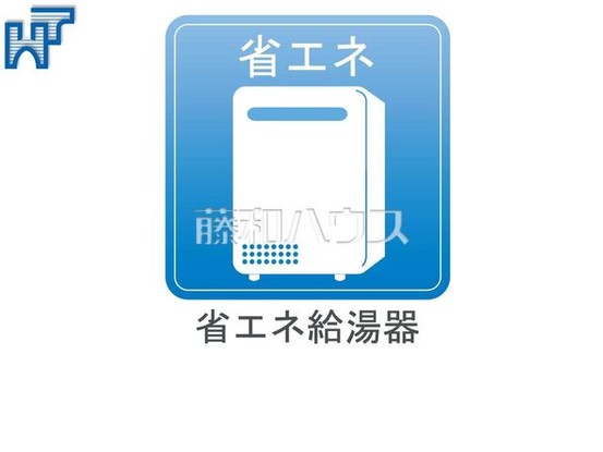 detached 東京都昭島市緑町２丁目
地図を見る