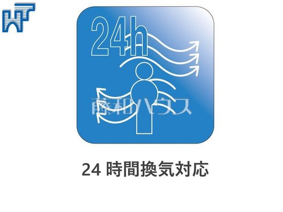 detached 東京都昭島市緑町２丁目
地図を見る