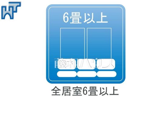 detached 東京都昭島市緑町２丁目
地図を見る