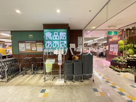 apartment 東京都多摩市関戸４丁目
地図を見る