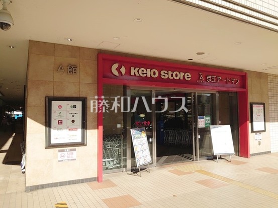 apartment 東京都多摩市関戸４丁目
地図を見る