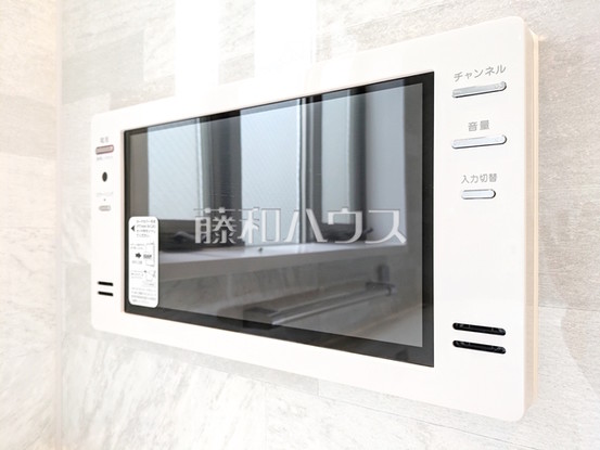 detached 東京都練馬区向山３丁目
地図を見る