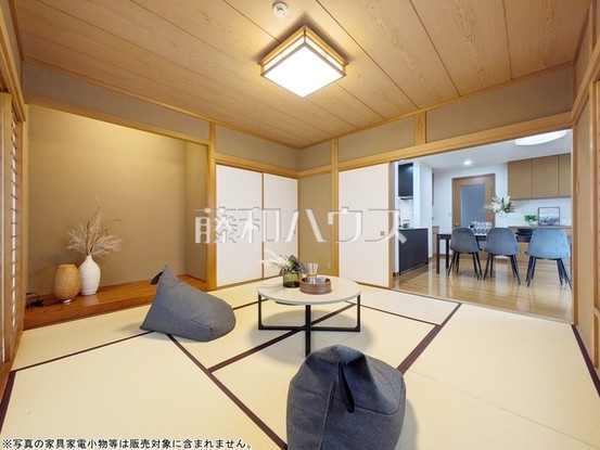 detached 東京都練馬区向山３丁目
地図を見る