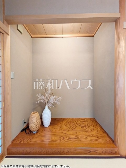 detached 東京都練馬区向山３丁目
地図を見る