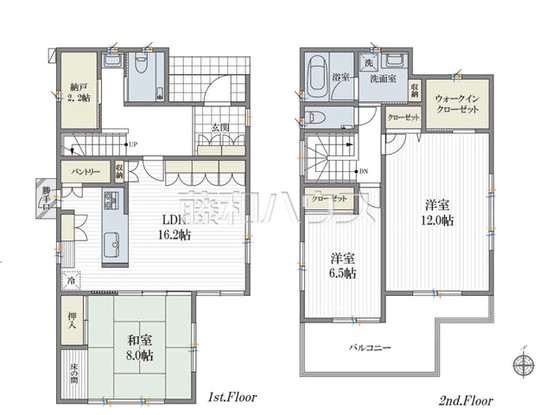 detached 東京都練馬区向山３丁目
地図を見る