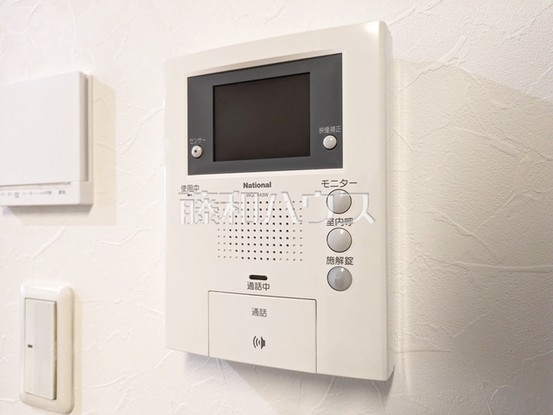 detached 東京都練馬区向山３丁目
地図を見る