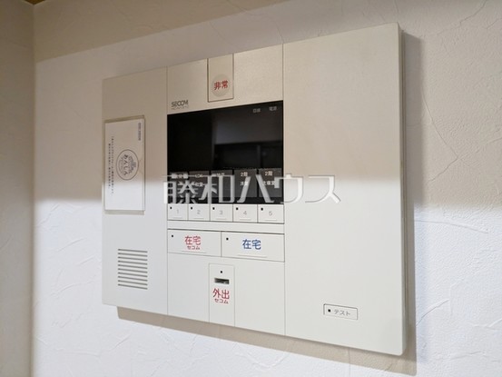 detached 東京都練馬区向山３丁目
地図を見る