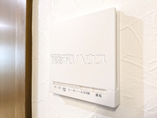 detached 東京都練馬区向山３丁目
地図を見る