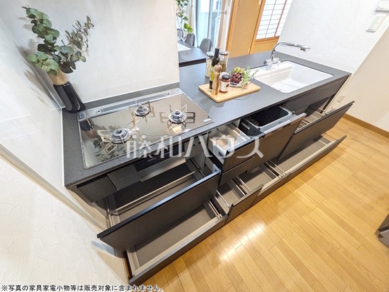 detached 東京都練馬区向山３丁目
地図を見る