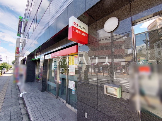 apartment 東京都日野市日野台１丁目
地図を見る