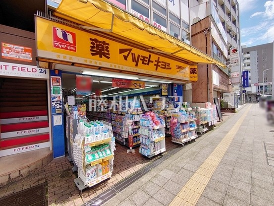 apartment 東京都日野市日野台１丁目
地図を見る