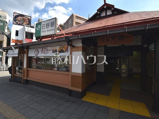apartment 東京都日野市日野台１丁目
地図を見る