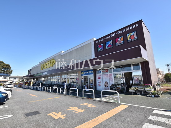 detached 埼玉県新座市片山３丁目
地図を見る