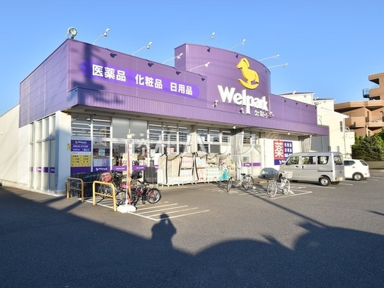 detached 埼玉県新座市片山３丁目
地図を見る