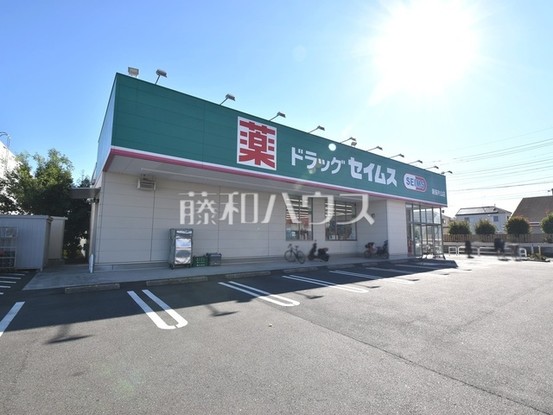 detached 埼玉県新座市片山３丁目
地図を見る