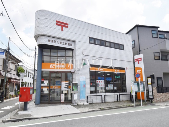 detached 埼玉県新座市片山３丁目
地図を見る
