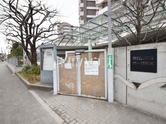 apartment 東京都東村山市栄町２丁目
地図を見る