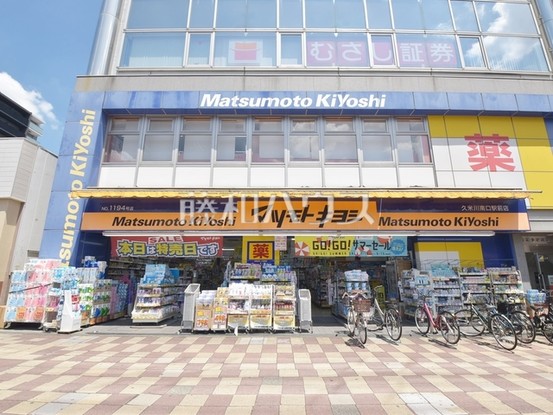 apartment 東京都東村山市栄町２丁目
地図を見る