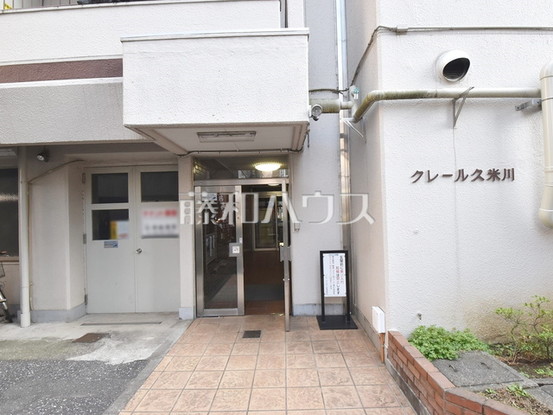 apartment 東京都東村山市栄町２丁目
地図を見る