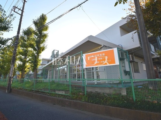 apartment 東京都東大和市立野３丁目
地図を見る
