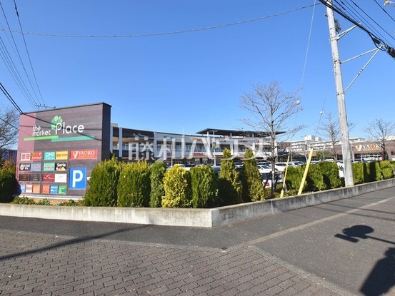 apartment 東京都東大和市立野３丁目
地図を見る
