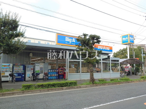 apartment 東京都東大和市立野３丁目
地図を見る