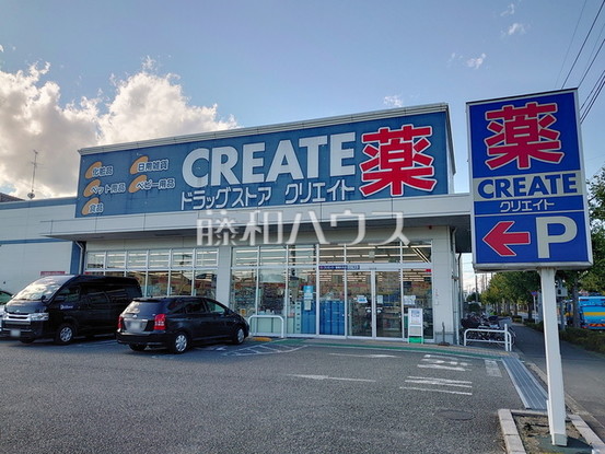 apartment 東京都西東京市田無町４丁目16-2