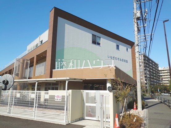 apartment 東京都西東京市田無町４丁目16-2