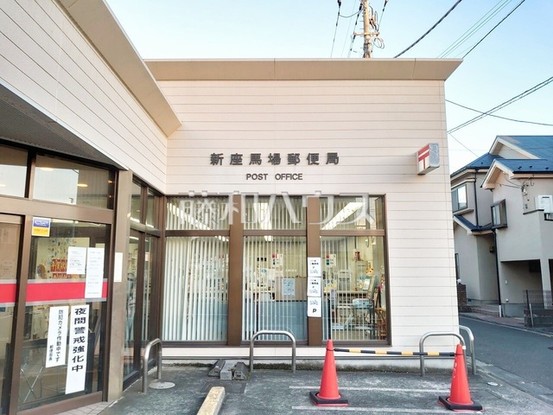 apartment 埼玉県新座市畑中１丁目
地図を見る