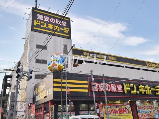apartment 埼玉県新座市畑中１丁目
地図を見る