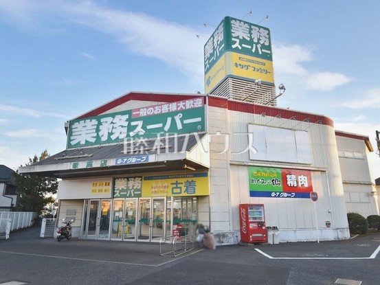 apartment 埼玉県新座市畑中１丁目
地図を見る